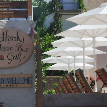 The Mathraki (adults Only) Aparthotel 2*